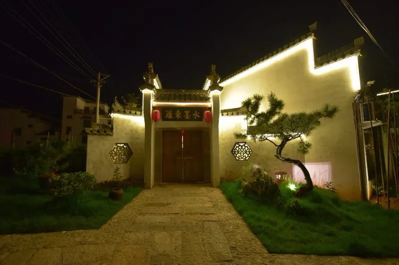 Shuimo Dongli Boutique Homestay - Image 1