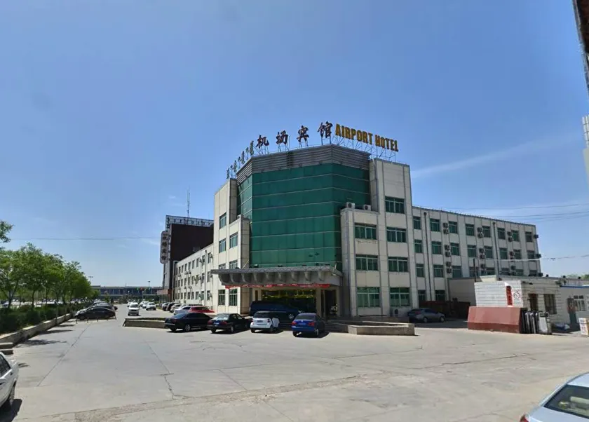 Airport Hotel - Image 1