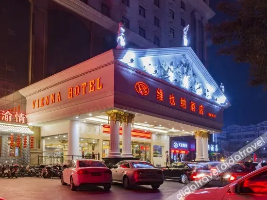 Vienna Hotel (Linfen Yingchun Street) - Image 1