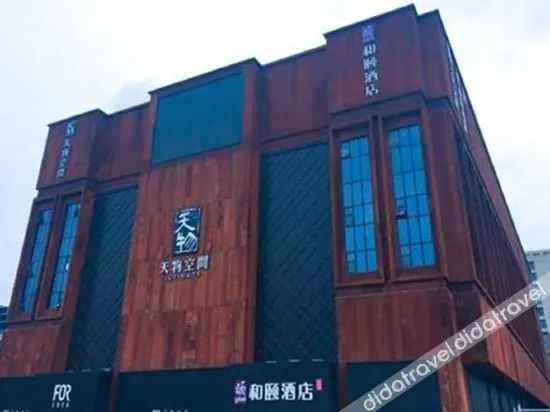 Yitel Shanghai Lujiazui Lianyang - Image 1