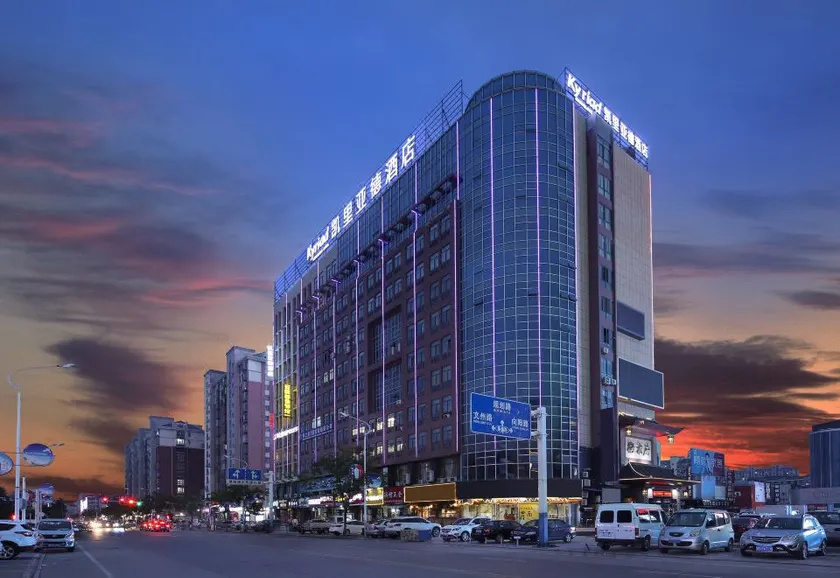 Kyriad Marvelous Hotel (Lixin Wanbei Shangcheng) - Image 1
