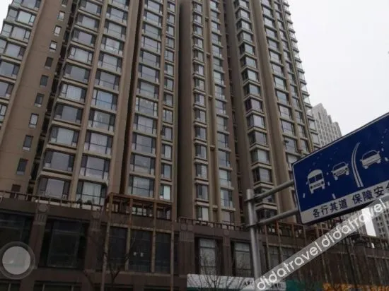 Tianjin Youdu International Youth Hostel - Image 1