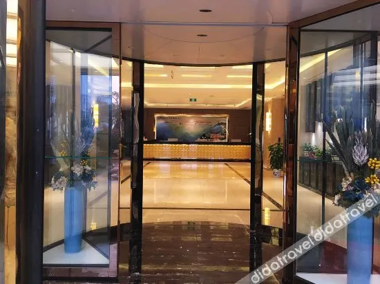Wuxi Jinlanwan Garden Hotel (Lingshan Giant Buddha Nianhuawan Branch) - Image 1