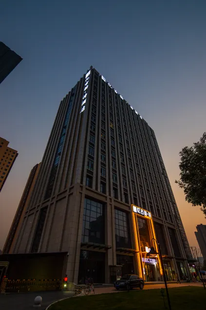 Yi Gu Yun Shi Hotel (Taiyuan South Railway Station Longcheng Street Branch) - Image 1