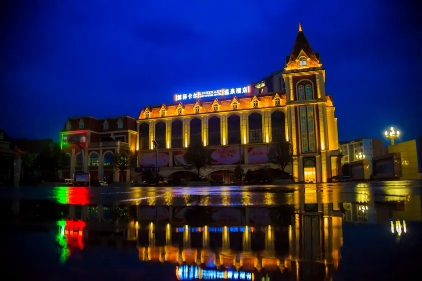 Linzekaer Hot Spring Hotel - Image 1