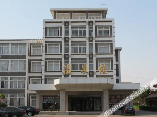 Jincheng Hot Spring Hotel - Image 1