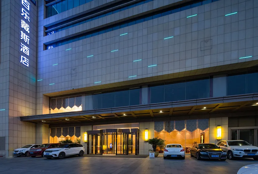 Wyndham Garden Wuxi Huishan - Image 1