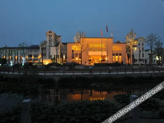 Luban International Hotel - Image 1
