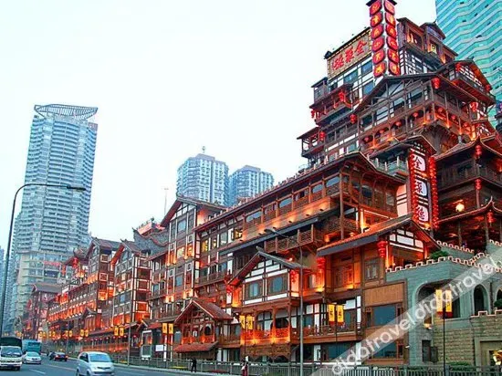 Chongqing Hongyadong Hotel - Image 1