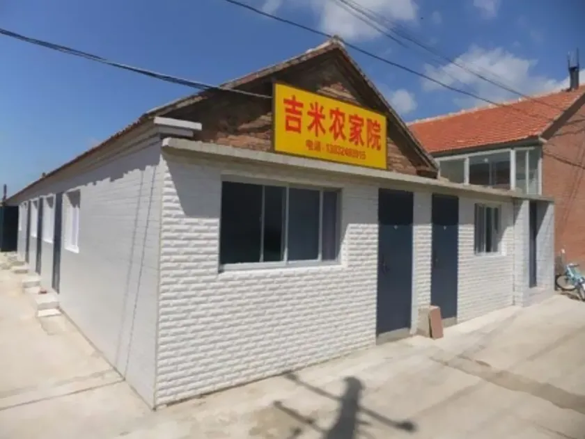 Saihanba Jimi Farmhouse - Image 1