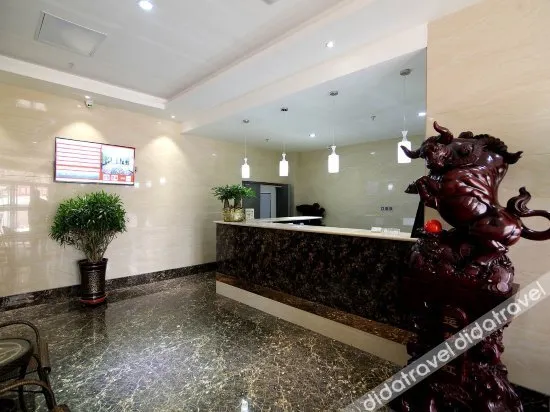 Haiyue Business Hotel Gansu - Image 1
