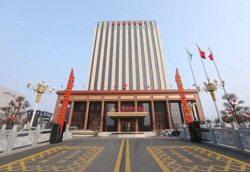 TIANCHENG INTERNATIONAL HOTEL - Image 1