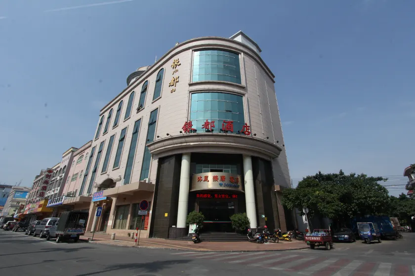 Yindu Apartment (Jun'an Branch) - Image 1