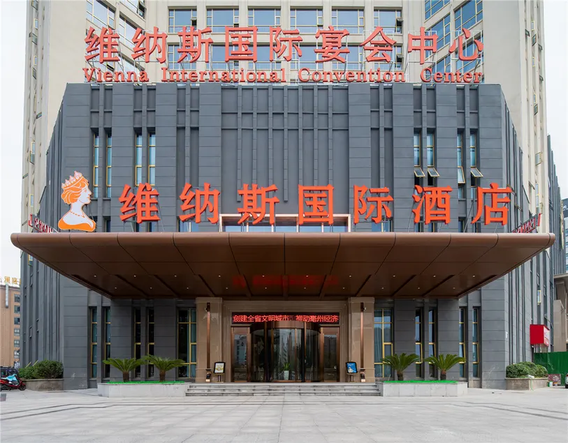 Venus International Hotel Anhui Bozhou Wanda - Image 1
