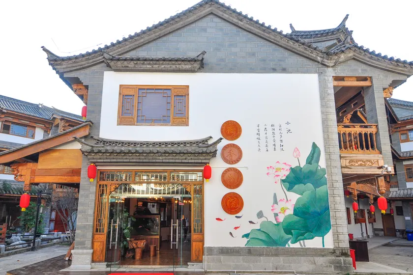 Hexiang Bieyuan Holiday Hotel - Image 1