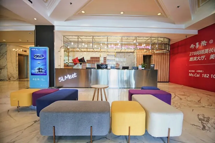5L Hotel Beijing - Image 1