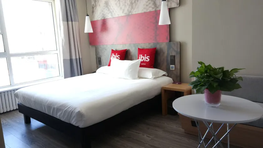 Ibis Hotel Pingliang Kongtong Mountain Greenland Plaza - Image 1