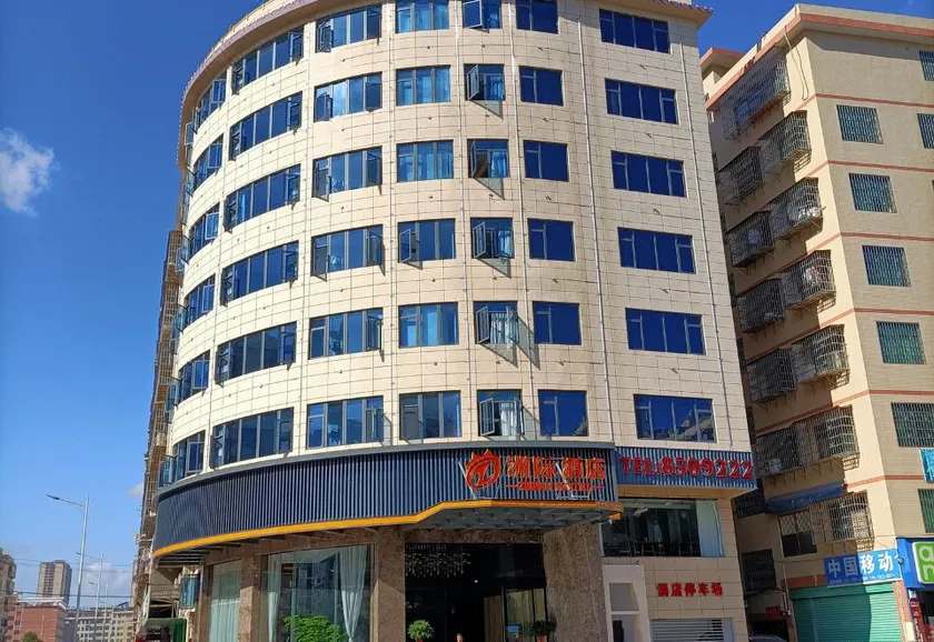 InterContinental Hotel Ganzhou - Image 1