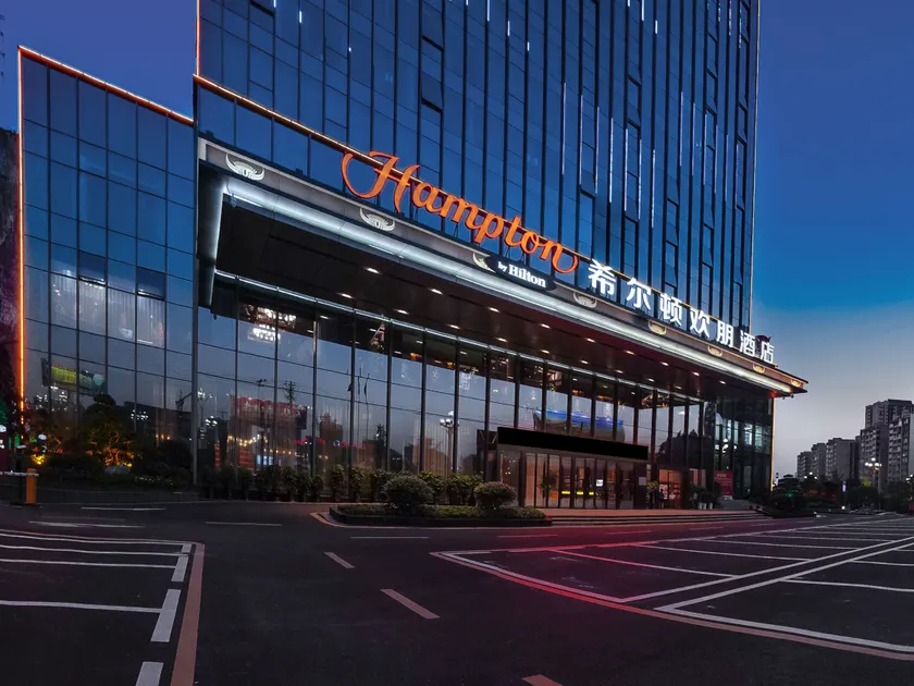 Hampton by Hilton Kaili - Image 1
