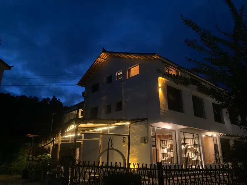 Yunheli Guesthouse - Image 1
