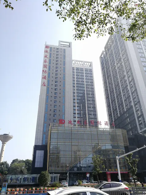 Devel International Hotel - Image 1