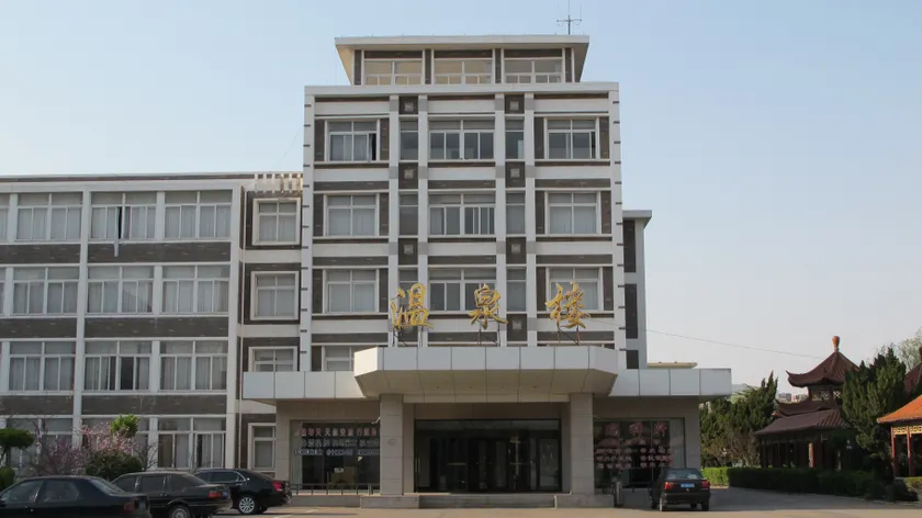 Jincheng Hot Spring Hotel - Image 1