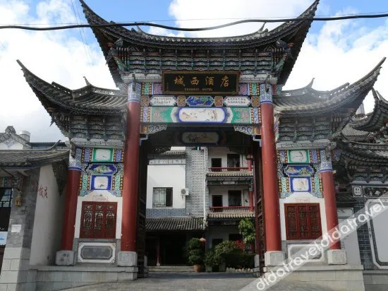 Chengxi Hotel - Image 1