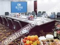 Nanning Hotel - Image 1