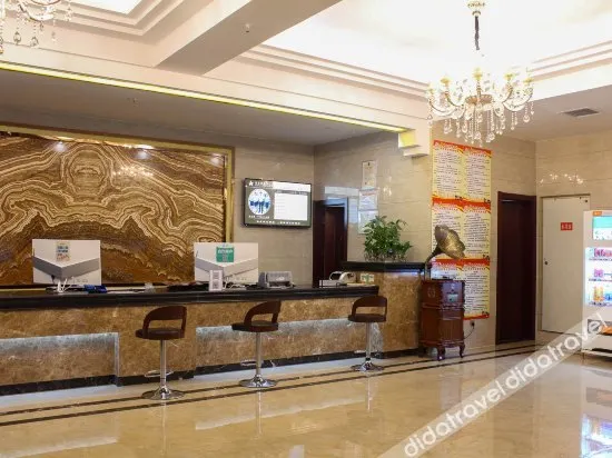Xinxiang Haixing International Hotel - Image 1