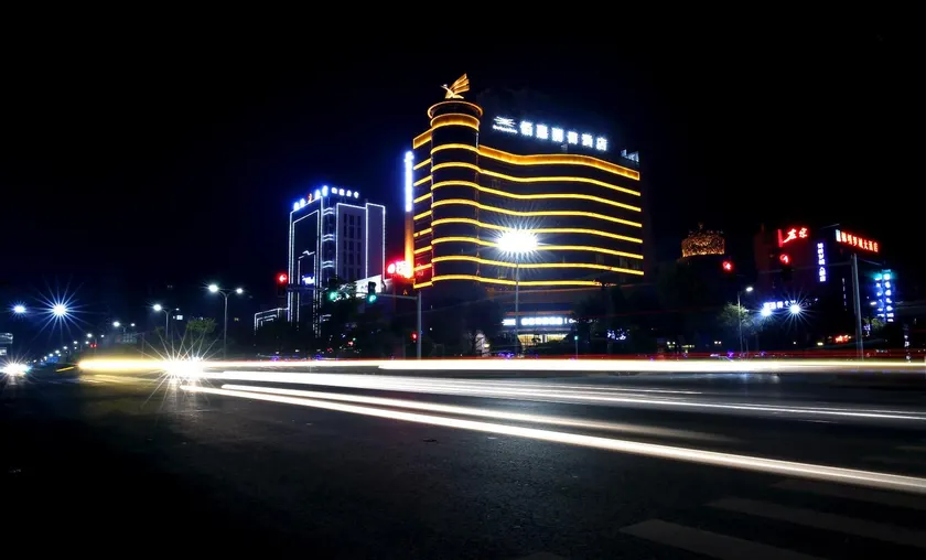 City Insight Hotel - Image 1