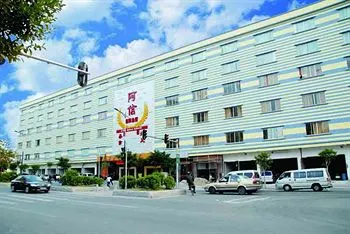 One Plus One Business Hotel - Image 1