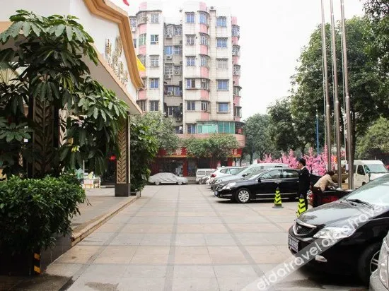 Qunxian Hotel - Image 1