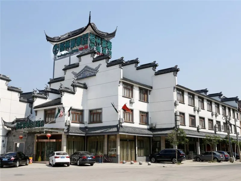 GreenTree Inn (Wuxi Xishan District Dangkou Town Hubin Road) - Image 1