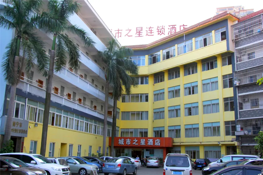 De Lin Lakeside Hotel (Nanhu Park Subway Station Store, Nanning) - Image 1