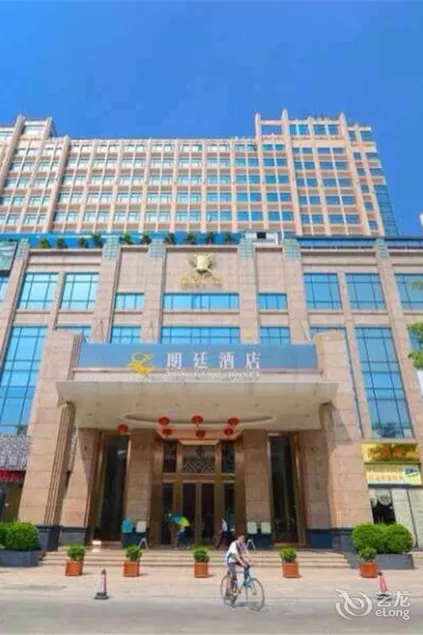 merlinhod Hotel, longjiang ,Shunde, Foshan - Image 1