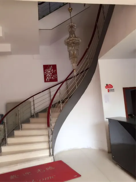 Qianyue Hotel - Image 1