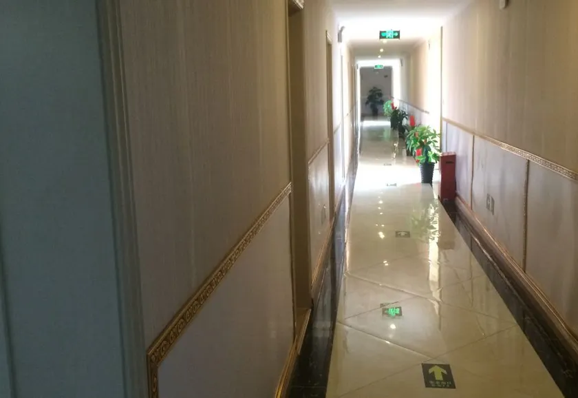 Beijing Railway Station East Hotel - Image 1