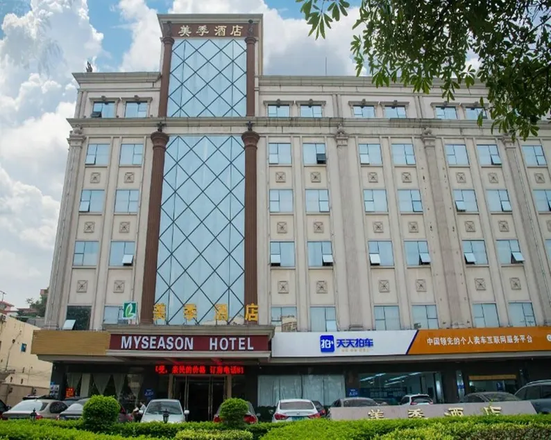 Myseason Hotel - Image 1