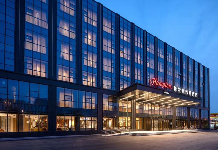 Hampton by Hilton Taian Mount - Image 1