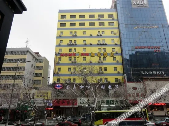 Manting Chayan Hotel (Urumqi International Grand Bazaar South Gate Subway Station) - Image 1