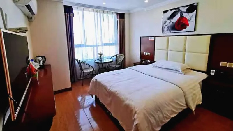 Dushan Hongyun Business Hotel - Image 1