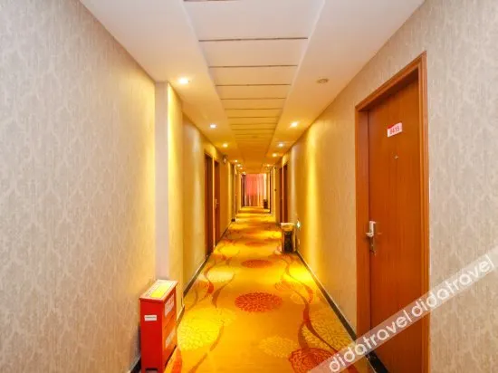 Hefei Jingxiu Business Hotel - Image 1