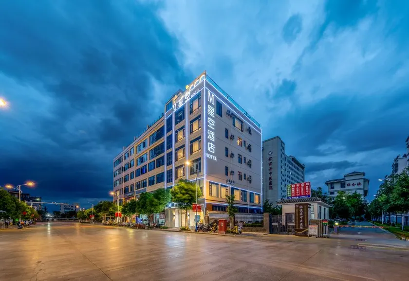 Midu M Star Hotel - Image 1