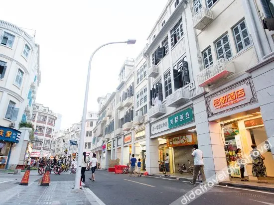 Kunming Hotel (Xiamen Zhongshan Road Pedestrian Street) - Image 1