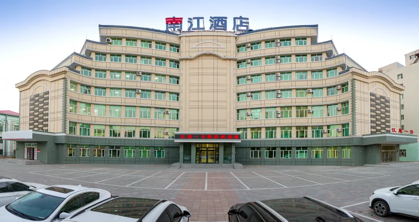 Nanjiang Hotel - Image 1