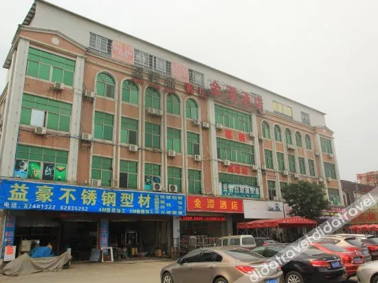 Guangzhou Jintan Fashion Hotel (Zhongluotan Subway Station) - Image 1
