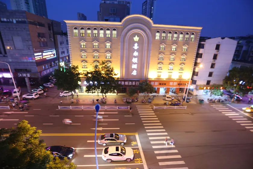 Xi Er Dun Hotel - Image 1