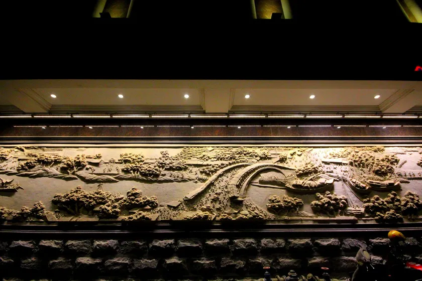 Fu Gui Yuan Hotel - Image 1