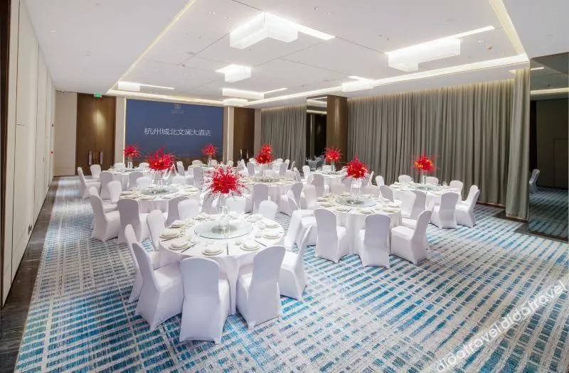 Wenlan Hotel Northern Hangzhou - Image 1