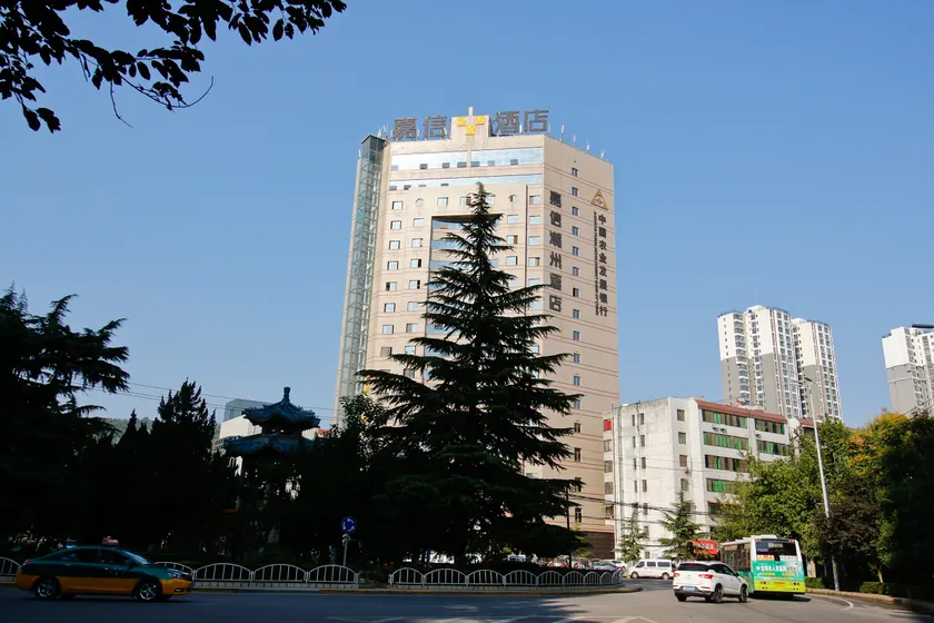 Jiaxin Chaozhou Hotel - Image 1